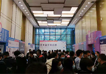 精彩回顧 l 亞洲藍牙耳機展