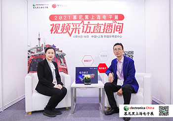 國產模擬芯片高速發展，需要供應鏈保障與高端器件研發并舉