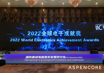 高速精密運算放大器RS8701/RS8702斬獲年度“全球電子成就獎”