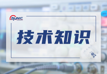 芯品l低功耗、零漂移、軌對軌輸入輸出精密運算放大器RS8541